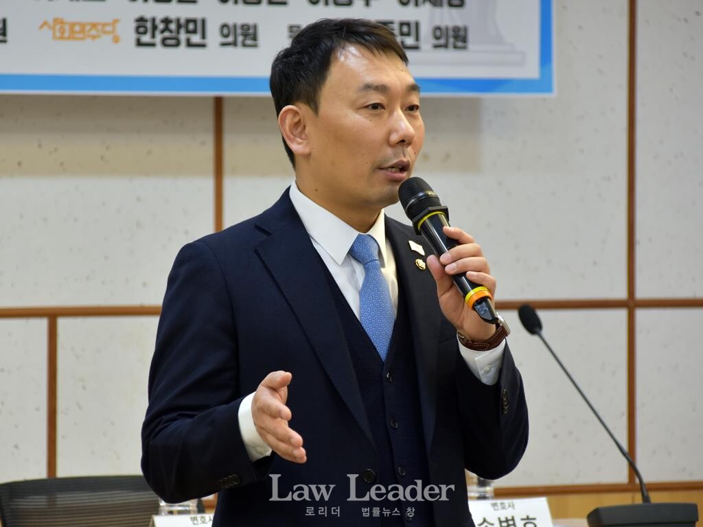 김용민 더불어민주당 국회의원