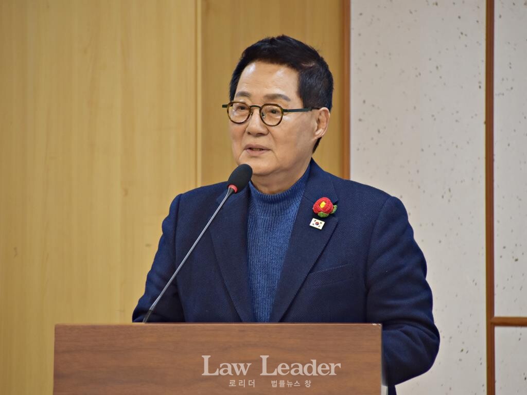 박지원 더불어민주당 국회의원