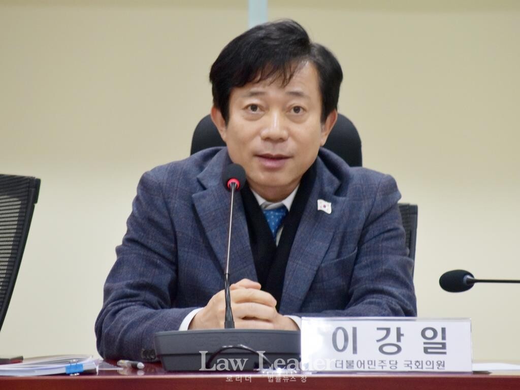 이강일 더불어민주당 국회의원