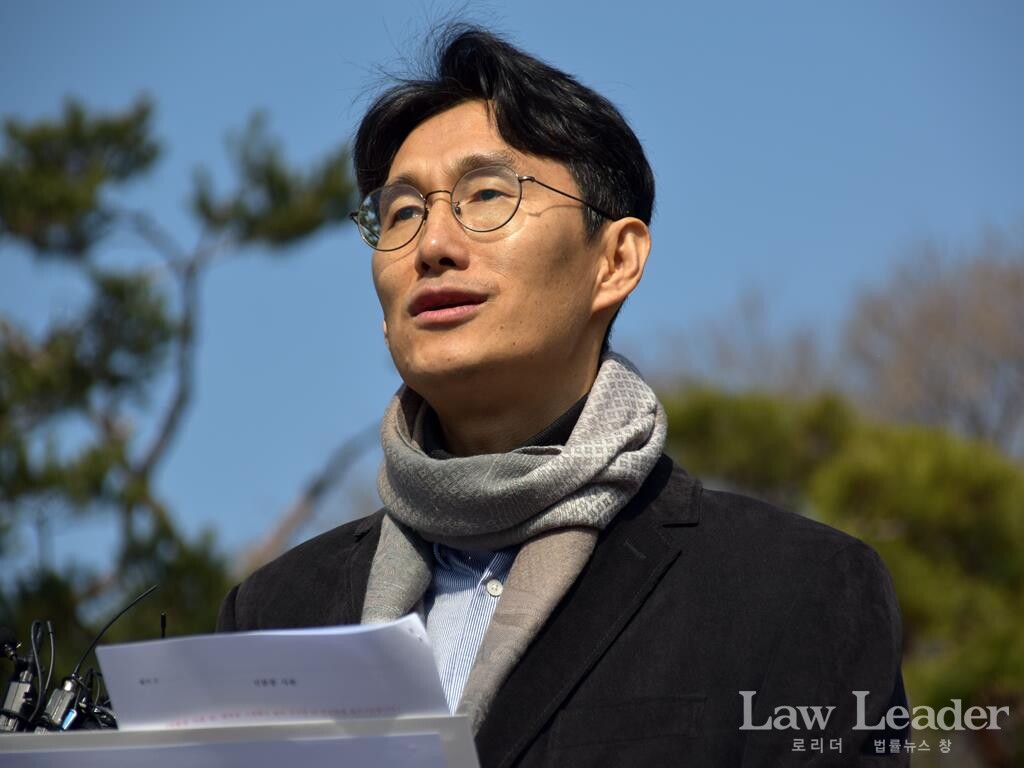 차성안 서울시립대 법학전문대학원 교수