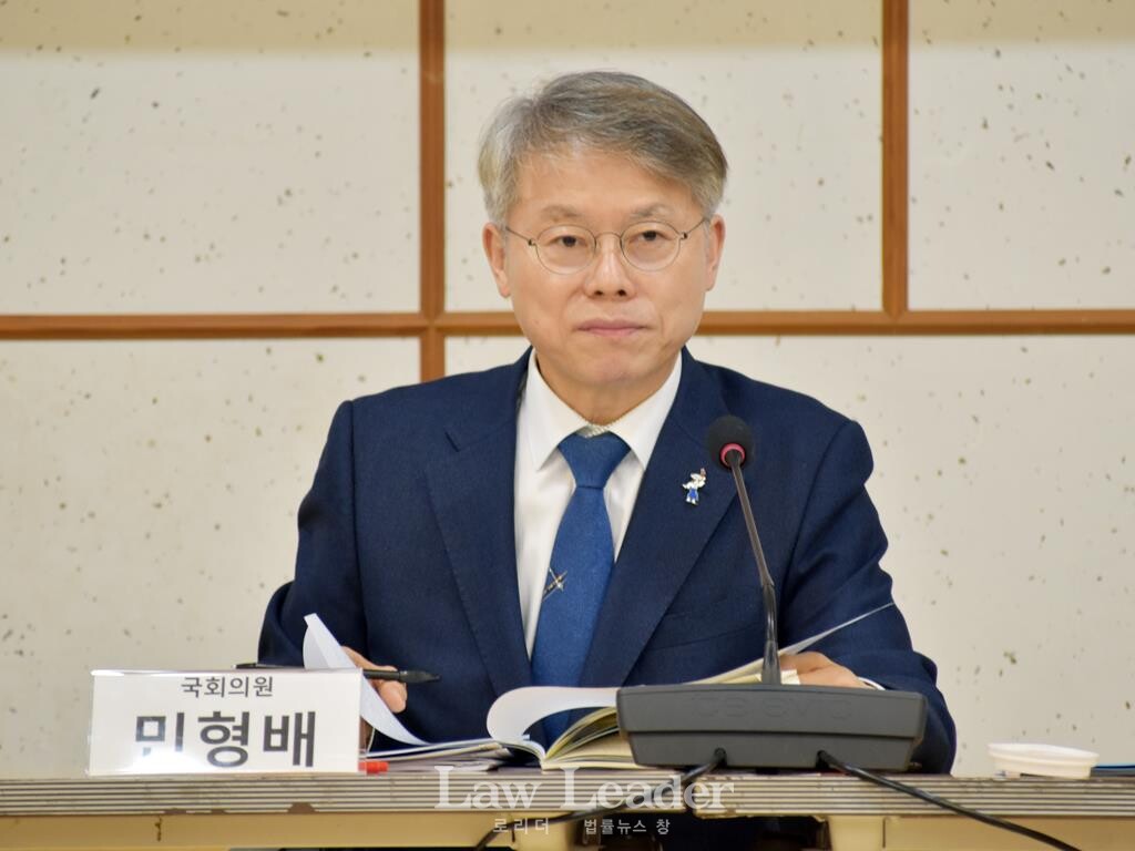 민형배 더불어민주당 국회의원