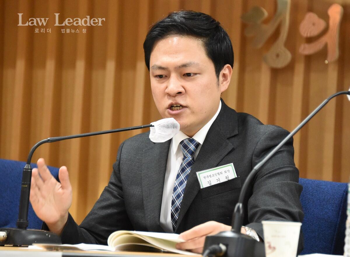 한국법조인협회 김기원 회장