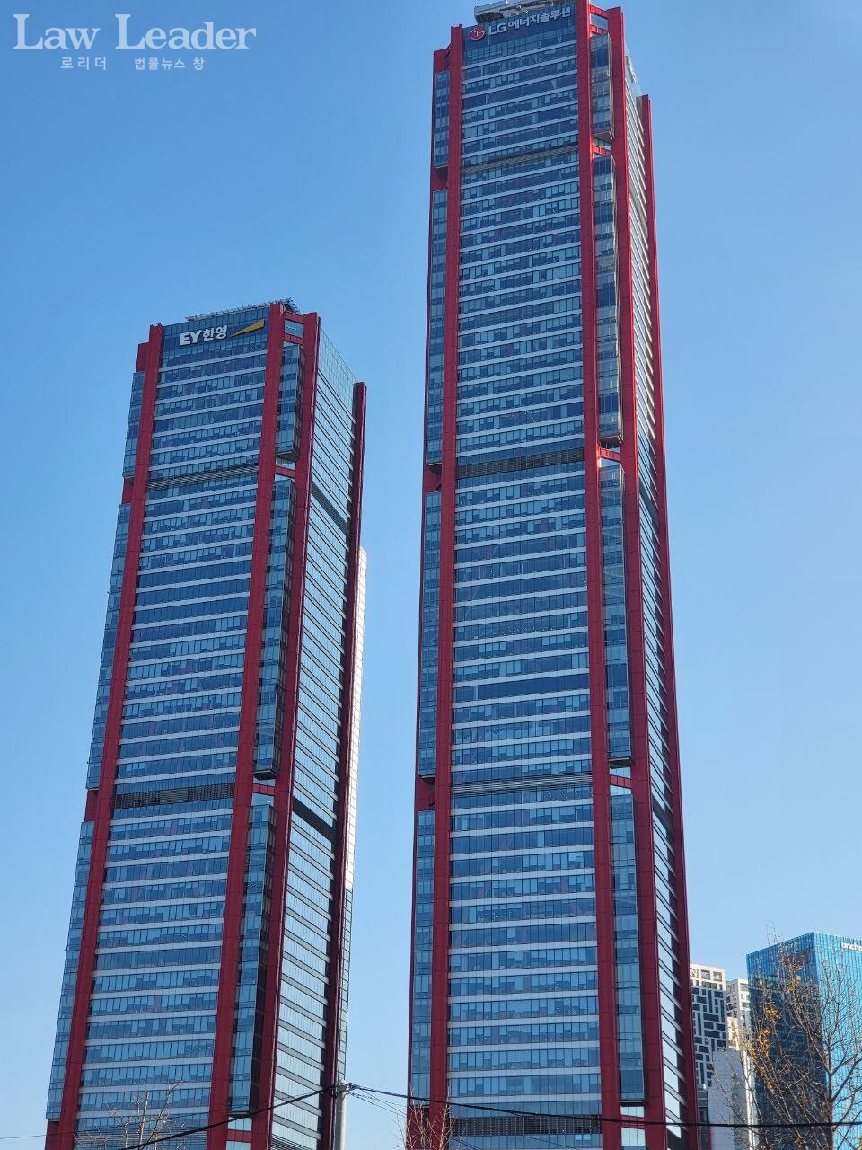 서울 여의도 LG에너지솔루션