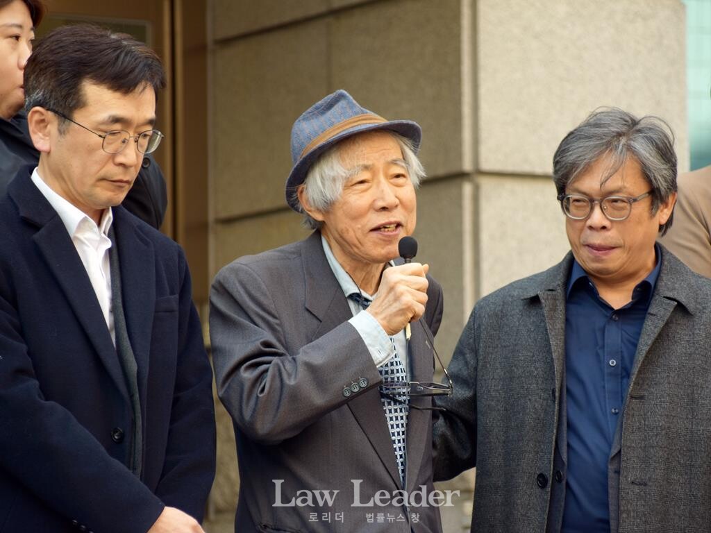 염형국 변호사(전 대한변협 인권위원), 박연철 변호사(민변 창립회원, 전 대한변협 인권위원장), 윤영환 변호사(전 서울지방변회 인권위원장)