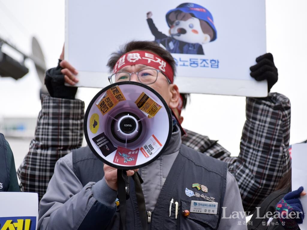 강인석 거통고조선하청지회 부지회장