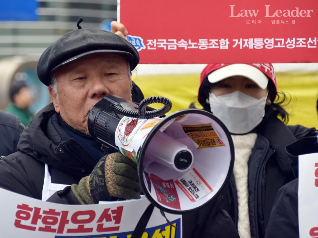  박석운 한국진보연대 상임대표