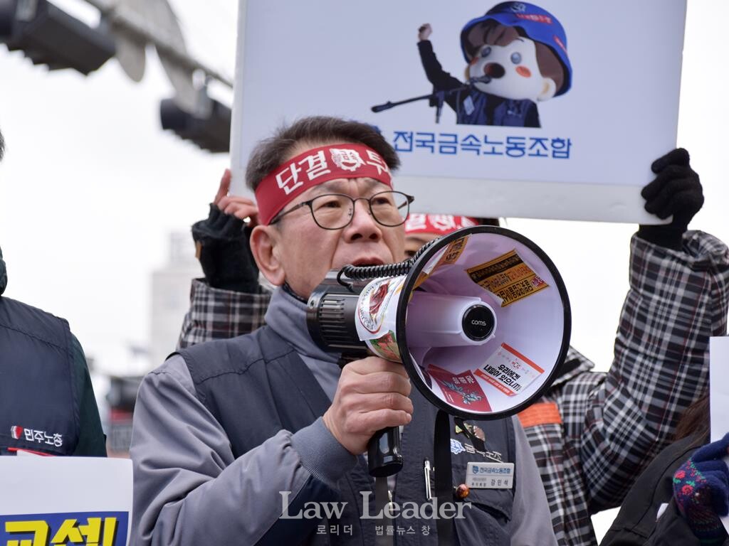 강인석 거통고조선하청지회 부지회장