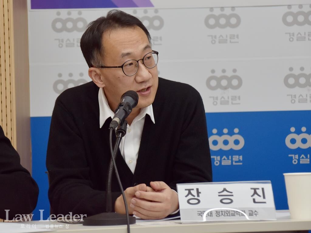 장승진 국민대 정치외교학과 교수