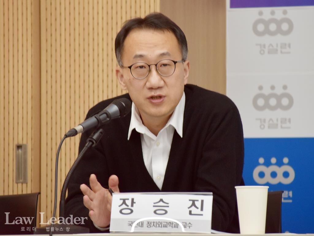 장승진 국민대 정치외교학과 교수