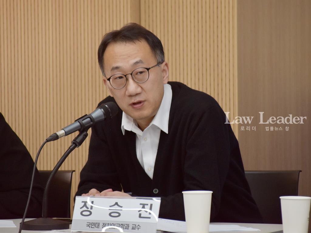 장승진 국민대 정치외교학과 교수