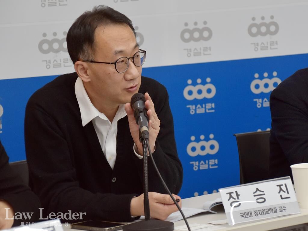 장승진 국민대 정치외교학과 교수