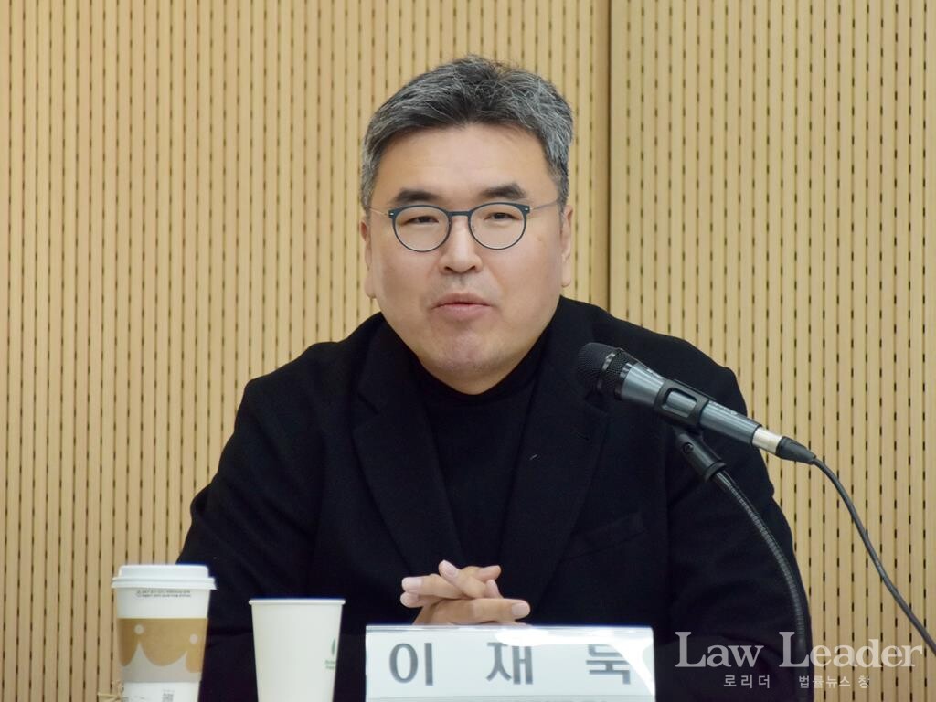 이재묵 한국외대 정치외교학과 교수