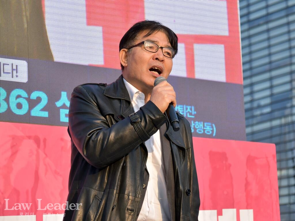 김칠준 변호사(민변 공익인권변론센터 대표)