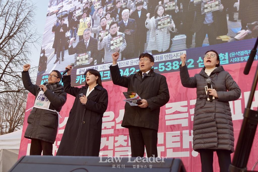 민변 선언문은 윤복남 회장, 주성민 변호사, 류신환 변호사, 김재희 변호사가 낭독했다.