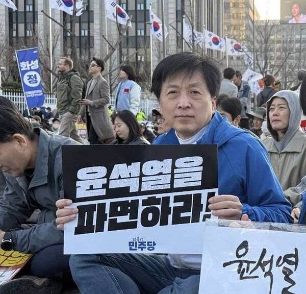 변호사 출신 오기형 더불어민주당 국회의원