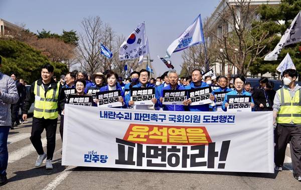 사진= 채현일 국회의원 페이스북