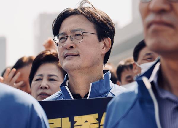 사진= 채현일 국회의원 페이스북