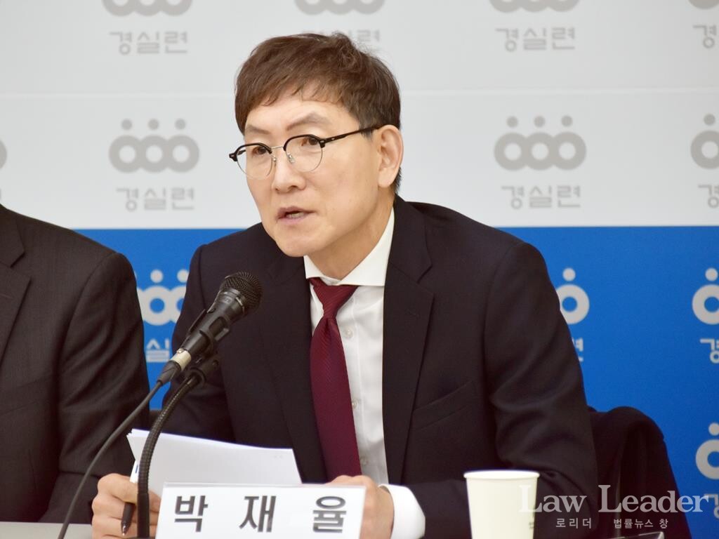 박재율 지방분권전국회의 상임공동대표