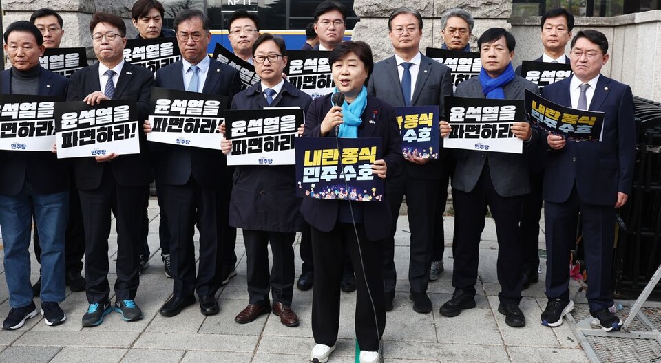 서영교 더불어민주당 국회의원 /  사진=페이스북