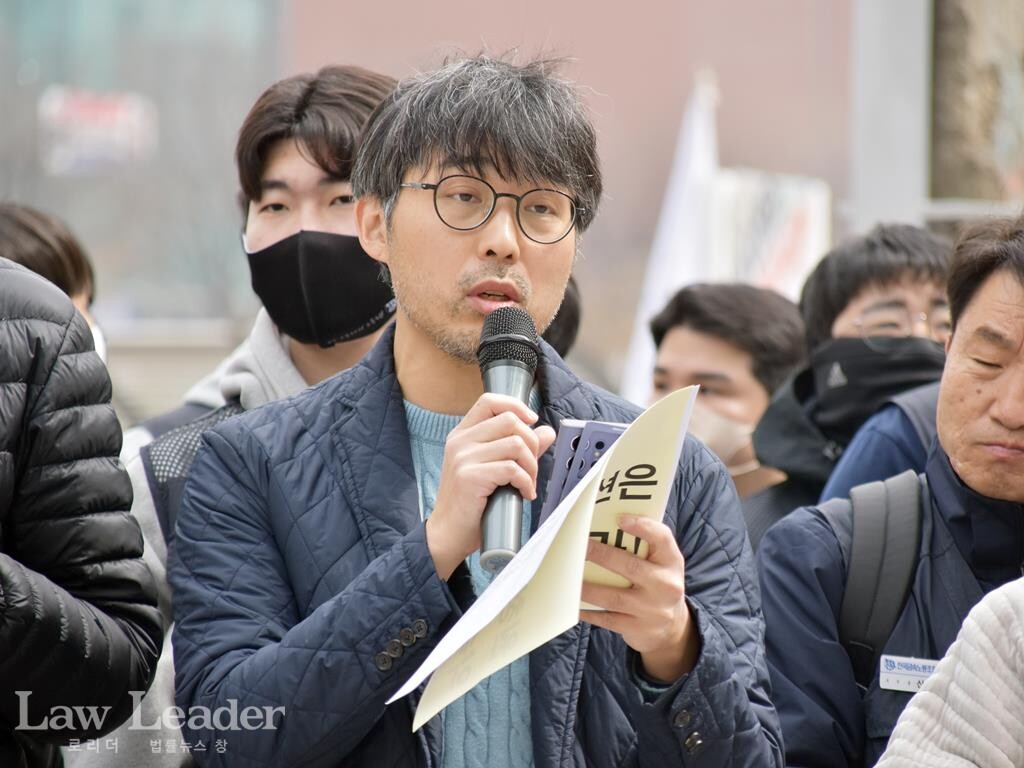 공익인권변호사모임 희망을만드는법 김동현 변호사
