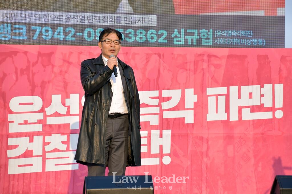 민변 공익인권변론센터 대표 김칠준 변호사