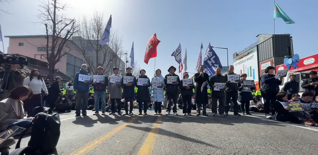 비상행동 긴급 기자회견(사진=비상행동 유튜브 갈무리)