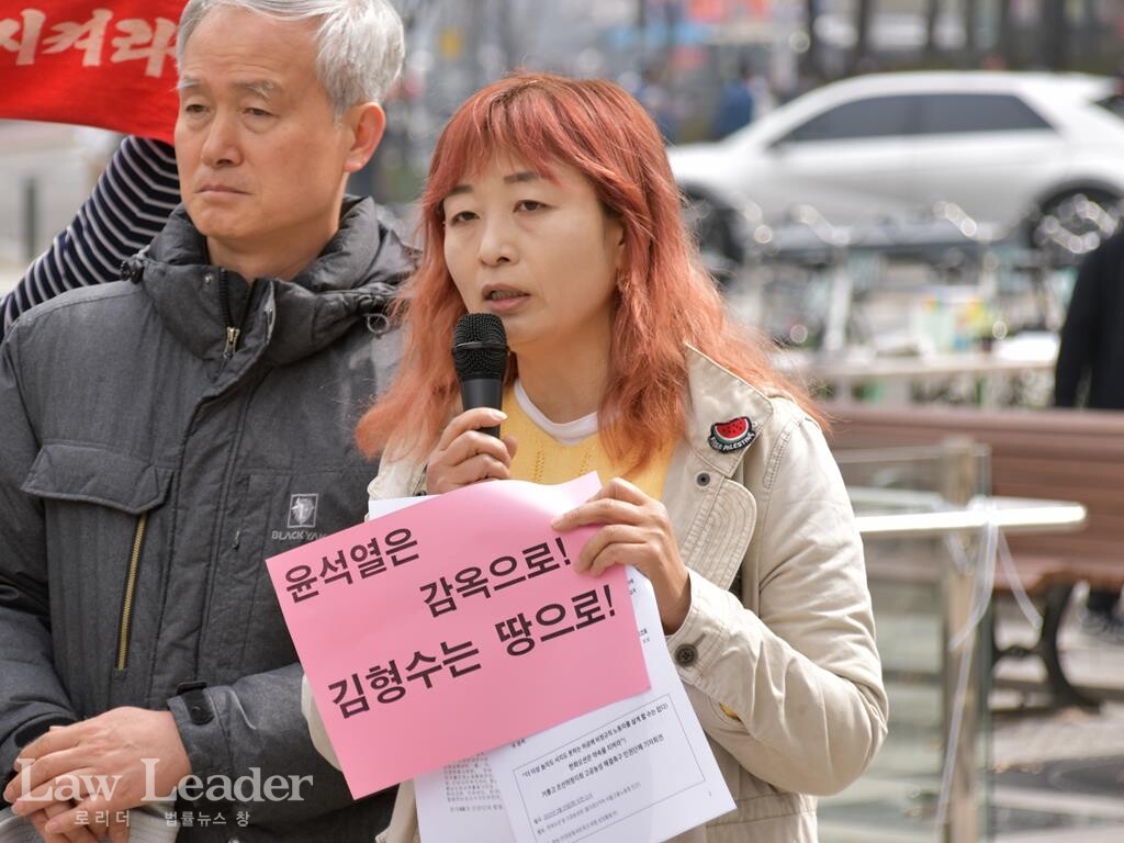 인권운동네트워크 바람 명숙 상임활동가