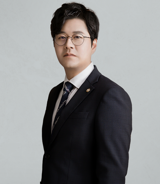 법무법인 가나다 윤상종 형사 변호사