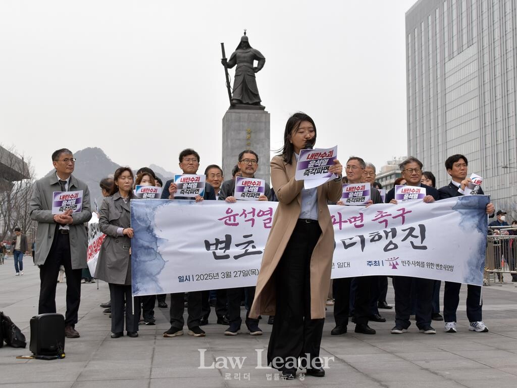 민주사회를 위한 변호사모임 노동위원회 부위원장으로 활동하는 유태영 변호사
