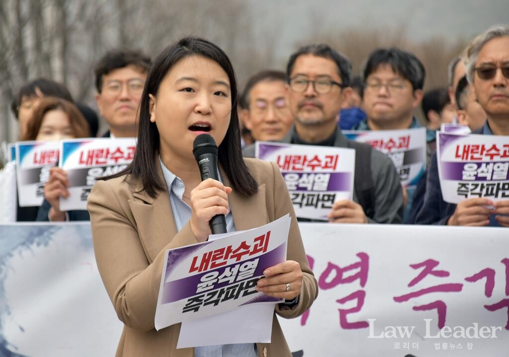 민변 유태영 변호사