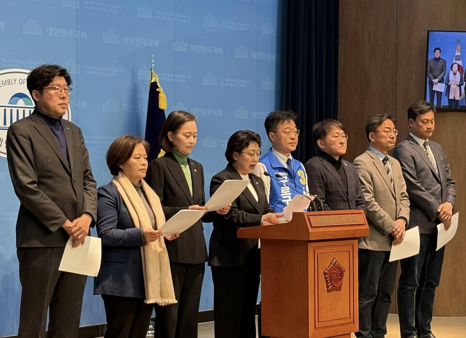 사진= 정춘생 조국혁신당 국회의원 페이스북