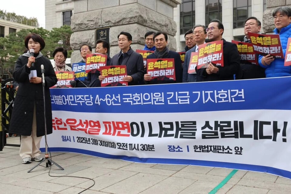 사진= 한정애 국회의원 페이스북