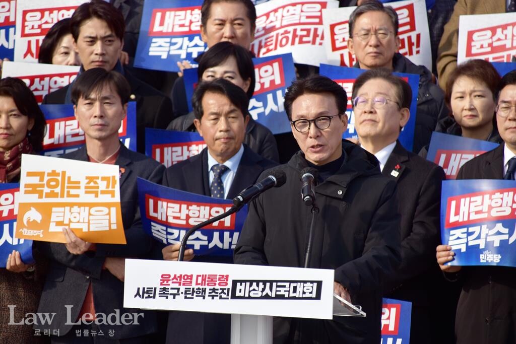 김민석 더불어민주당 수석최고위원