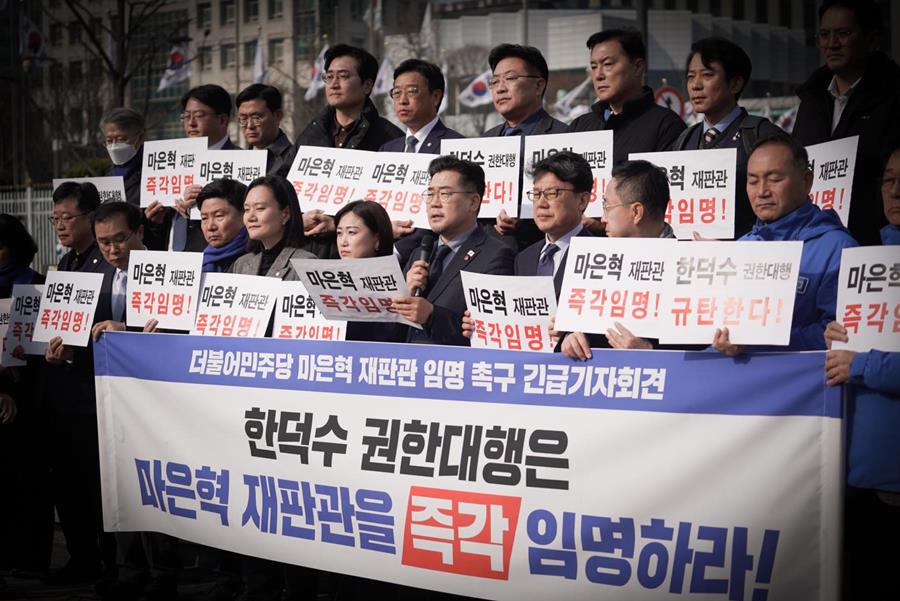 사진=박찬대 원내대표 페이스북