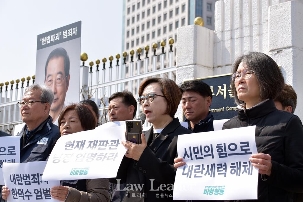 하원오 전농 의장, 정영이 전여농 회장, 이나영 한일역사정의평화행동 공동대표, 김민문정 한국여성단체연합 상임대표