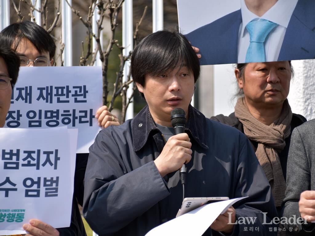 민주사회를 위한 변호사모임(민변) 사법센터에서 활동하는 장범식 변호사