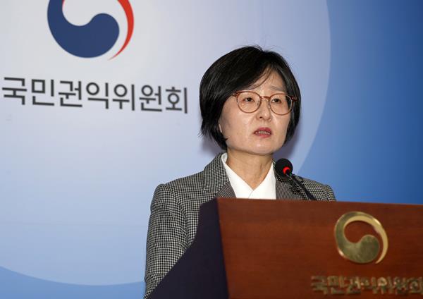 브리핑하는 국민권익위원회 민성심 부패방지국장 