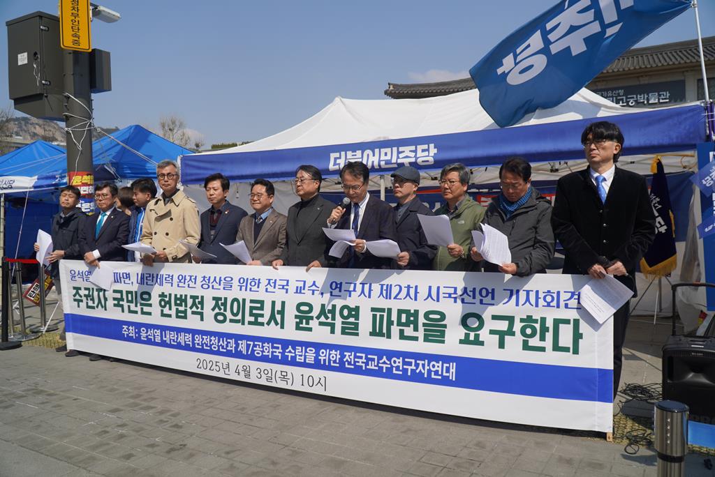 사진= 민병덕 더불어민주당 국회의원