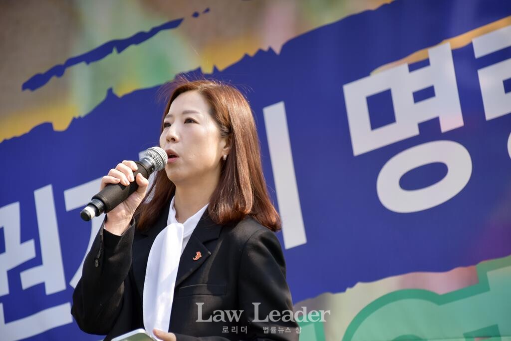 임명희 사회민주당 부대표