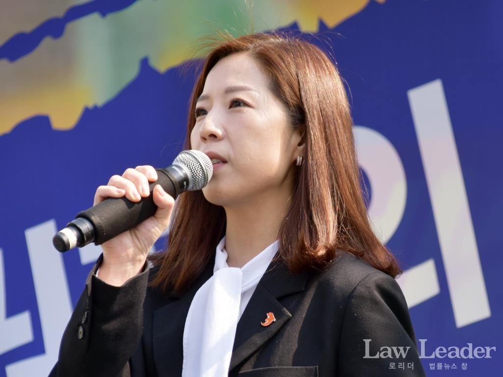 임명희 사회민주당 부대표