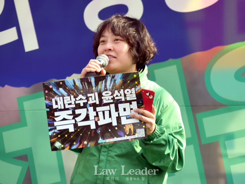 이상현 녹색당 대표