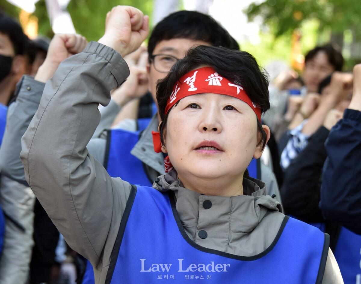 공노총 석현정 위원장