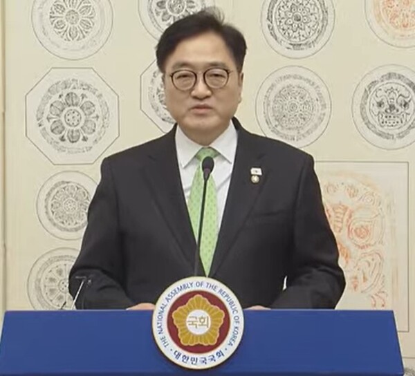 우원식 국회의장