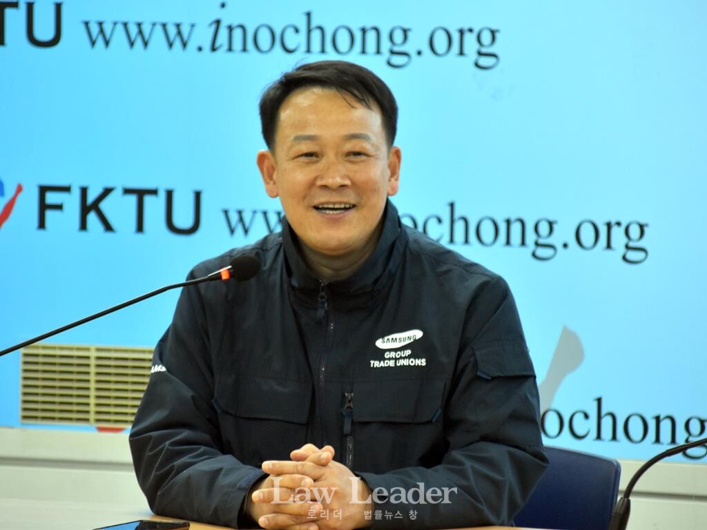 오상훈 삼성그룹노조연대 의장