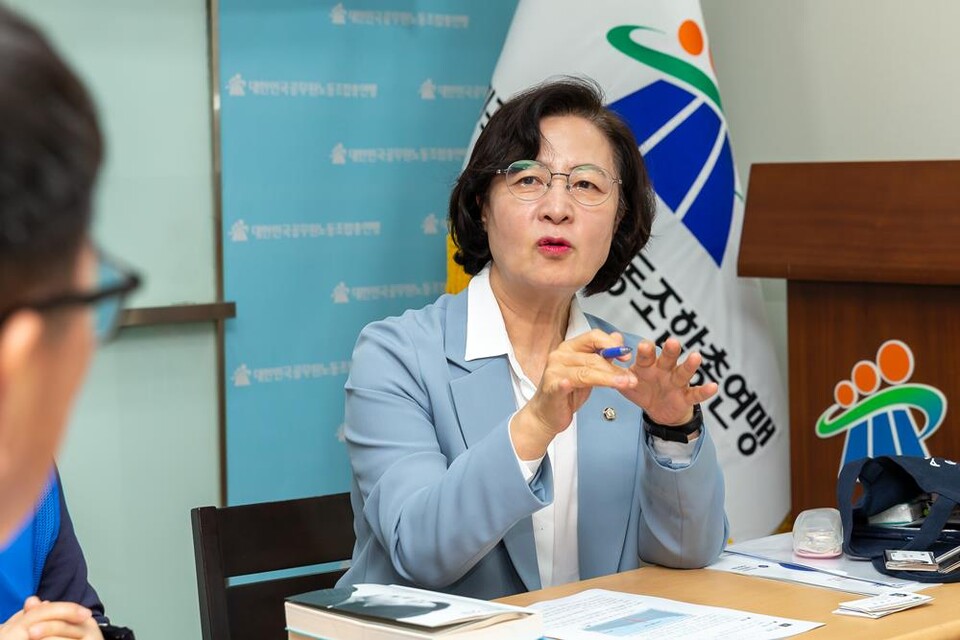 추미애 국회의원