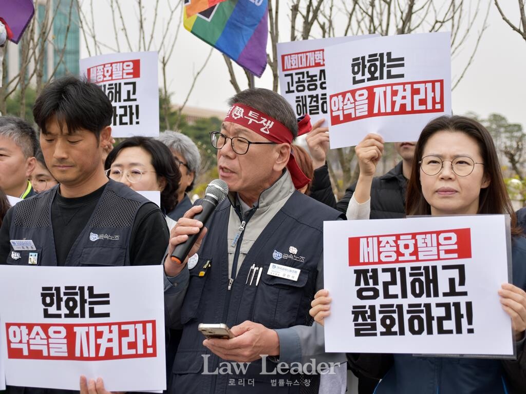 강인석 금속노조 거제통영고성조선하청지회 부지회장