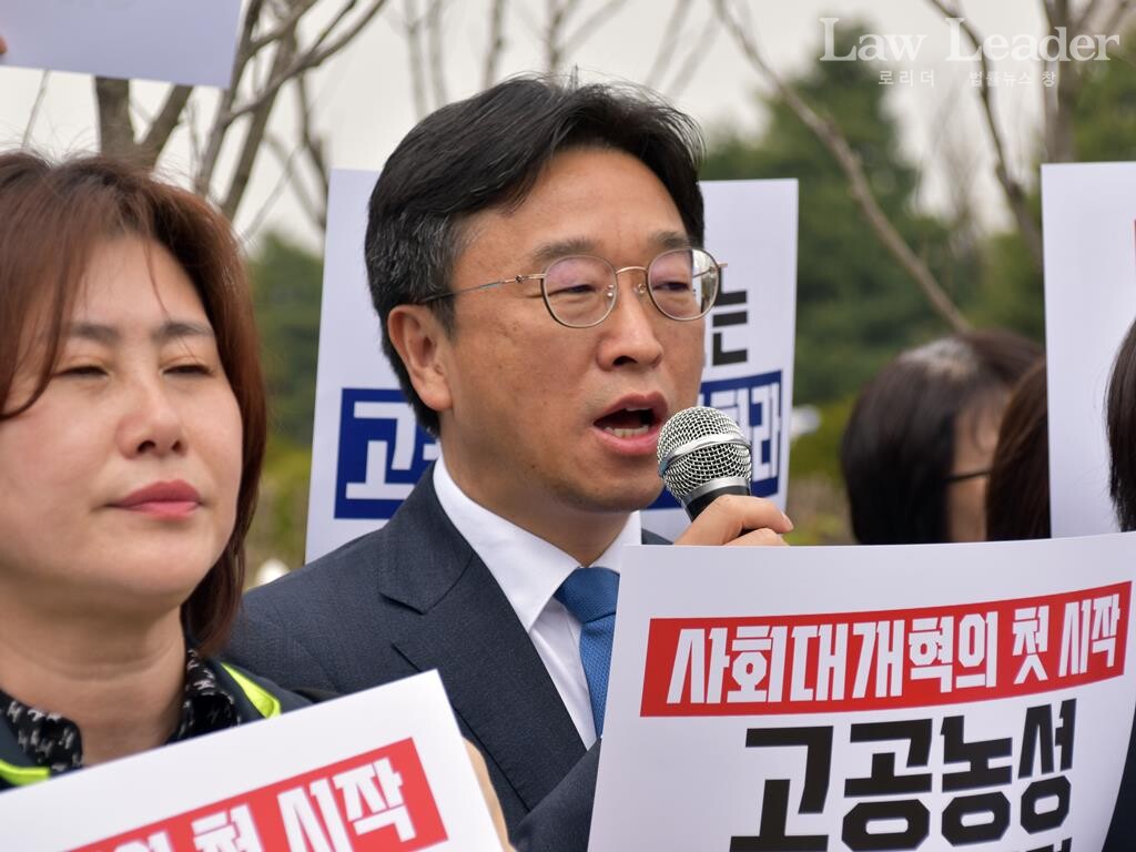 이용우 더불어민주당 국회의원