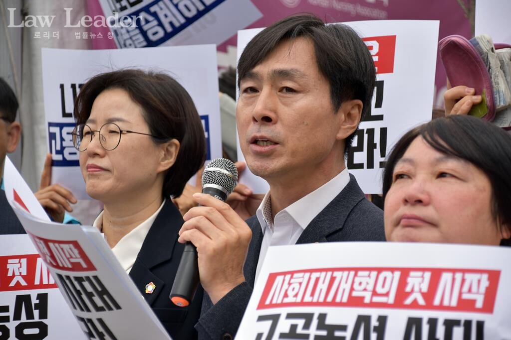 정혜경 진보당 국회의원, 한창민 사회민주당 국회의원, 엄정애 정의당 부대표