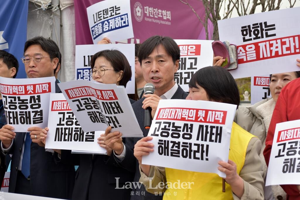 이용우 더불어민주당 국회의원, 정혜경 진보당 국회의원, 한창민 사회민주당 국회의원, 엄정애 정의당 부대표