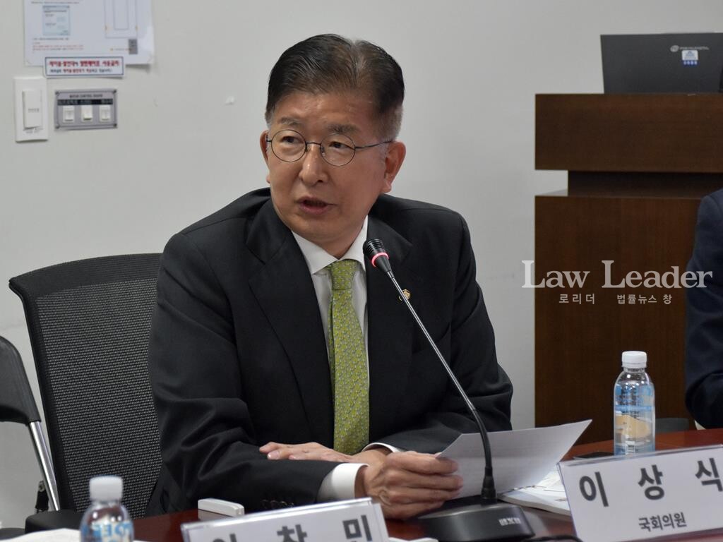 이상식 더불어민주당 국회의원